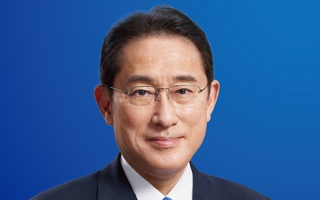 kishida.jpg